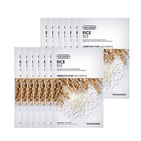 THE FACE SHOP REAL NATURE Face Mask #Rice (20g