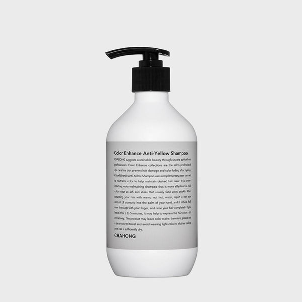 CHAHONG Color Enhance Shampooing Anti-Jaunissement 300 ml
