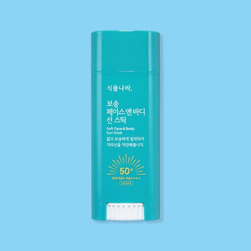 Shingmulnara Oxygen Water Face & Body Sun Stick Spf50+Pa++++ 30G