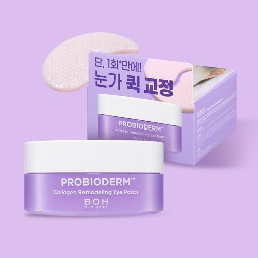 Bio Heal Boh Probioderm Collagen Remodeling Eye Patch 60sheets