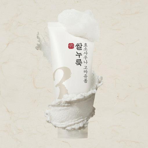 Numbuzin No.3 Rice Yeast Enzyme Sauna Scrub Foam 170Ml