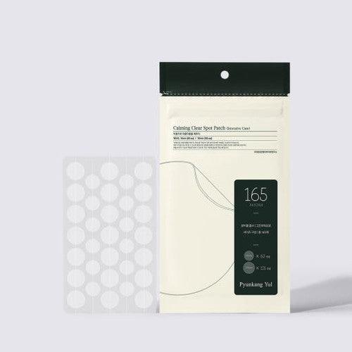 Pyunkang Yul Calming Clear Patchs (Intensive Care) 165 patchs