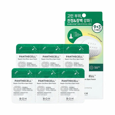 BIOHEAL BOH Panthecell Repair Cica Micro-Patchs 9+3 offerts