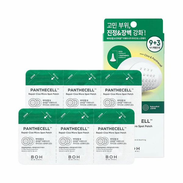 Bio Heal Boh Panthecell Repair Cica Micro Spot Patch 9+3 Free