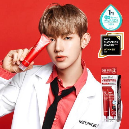 MEDIPEEL Red Lacto Collagen Wrapping Mask 70ml