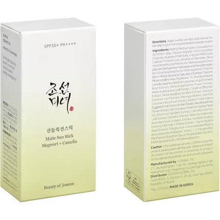 Beauty Of Joseon Matte Sun Stick: Mugwort+Camelia Spf50 Pa++++