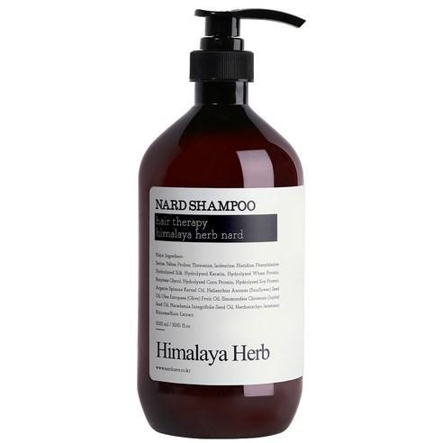 Bouquet Garni Himalaya Herb Nard Hair Therapy Shampoo 1000Ml-Shampoo-Skincare Coréenne