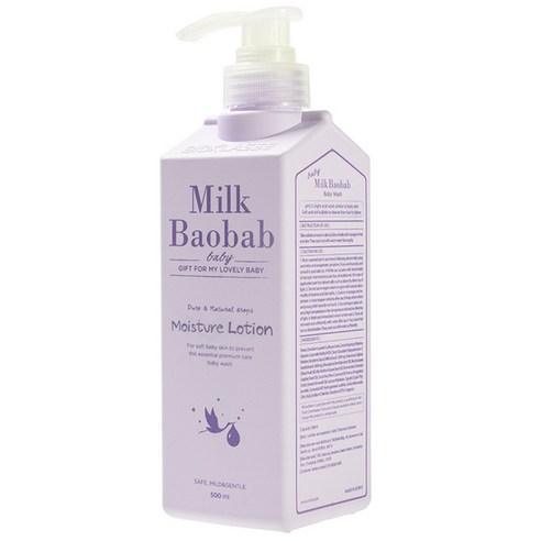 BIOKLASSE Milk Baobab Baby Moisture Lotion 500ml-Baby Lotion-Skincare Coréenne