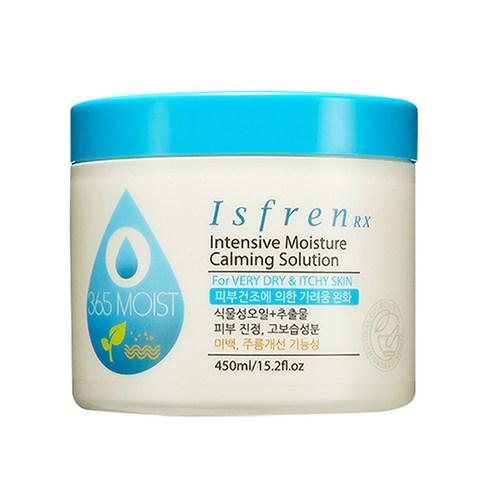 Isfren Intensive Moisture Calming Solution Body Cream 450ml-Body Cream-Skincare Coréenne