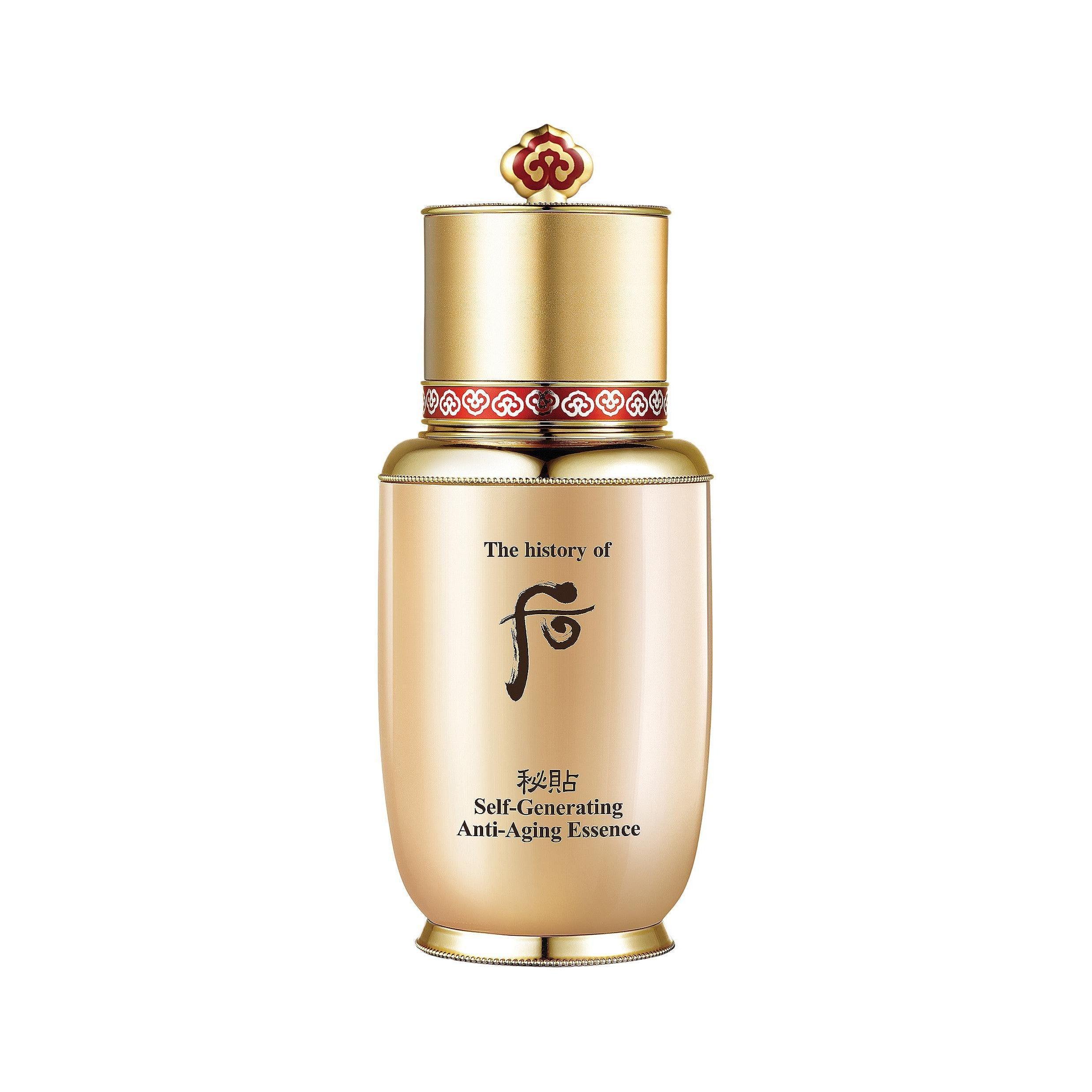 The History of Whoo BICHUP Self-Generating Anti-Aging Essence 50ml-Essence-Skincare Coréenne