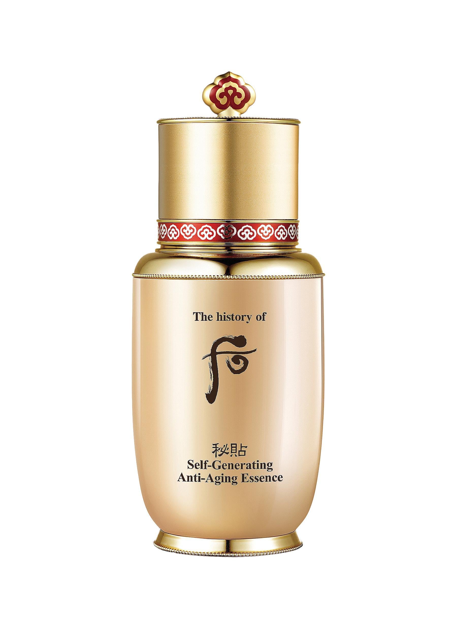The History of Whoo BICHUP Self-Generating Anti-Aging Essence 50ml-Essence-Skincare Coréenne