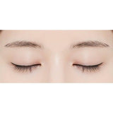 MISSHA Liquid Sharp Liner 6g #Black