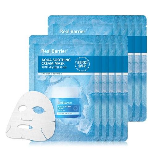 Real Barrier Aqua Soothing Cream Mask Sheet 30ml x 10pcs-Facial Mask-Skincare Coréenne