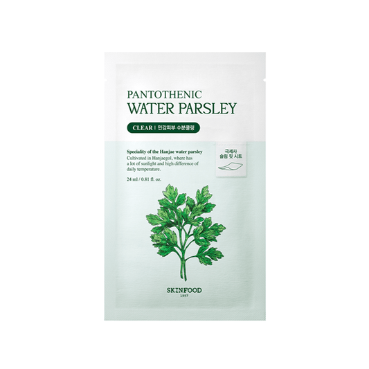 SKINFOOD Pantothenic Water Parsley Mask 24ml X 10ea-Facial Mask-Skincare Coréenne