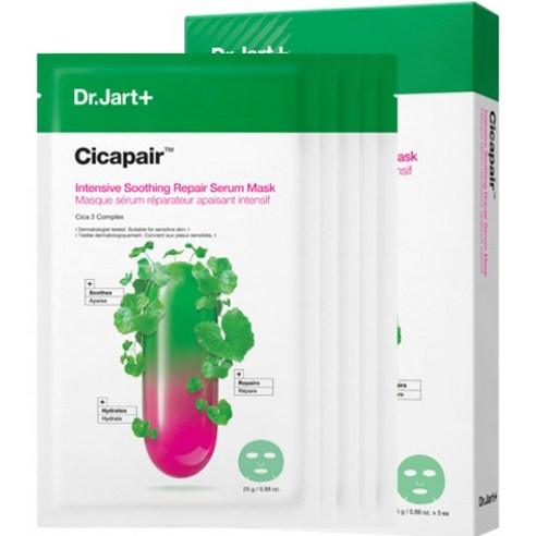 Dr.Jart+ CICAPAIR™ SENSITIVE SKIN SERUM FACE MASK FOR REDNESS (5 Sheets)-Facial Mask-Skincare Coréenne