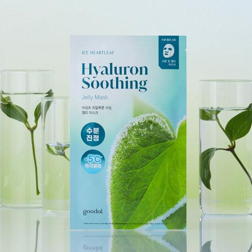 goodal Heartleaf Hyaluron Soothing Jelly Mask Sheet 5ea-Facial Mask-Skincare Coréenne