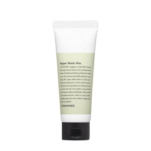 CHAHONG Hyper Cire Coiffante Matte 80 ml