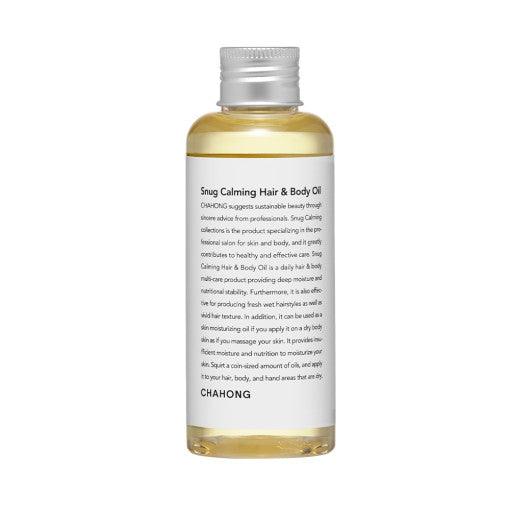 CHAHONG Snug Calming Hair and Body Oil 500ml-Body Oil-Skincare Coréenne