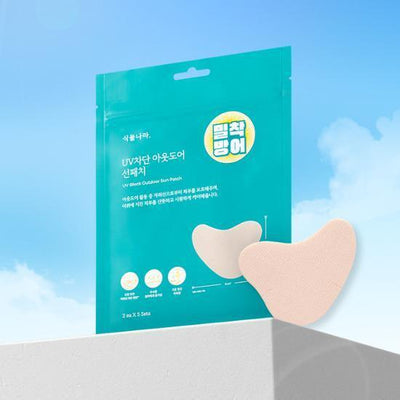Shingmulnara Uv Block Outdoor Sun Patch (2Ea*5 Sets)