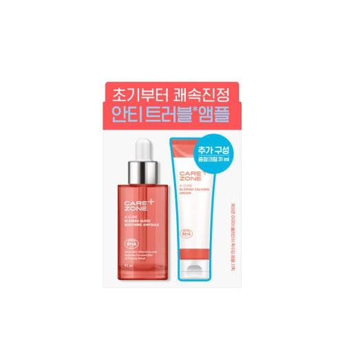 A-Cure Blemish Quick Soothing Ampoule Special Set 50ml (+Cream 31ml)-Ampoule-Skincare Coréenne