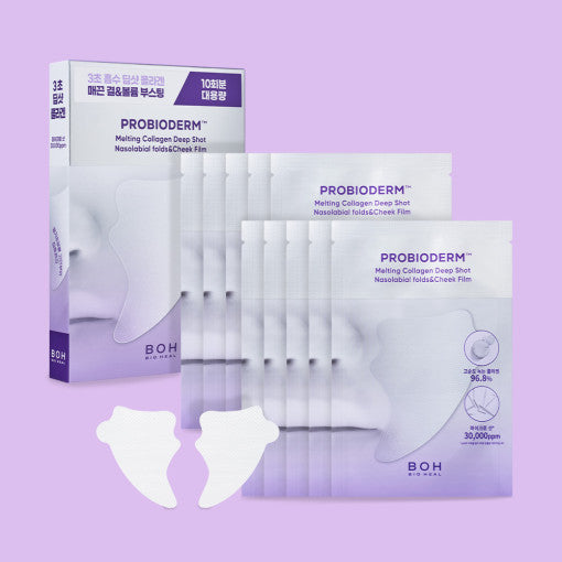 Bio Heal Boh Probioderm Melting Collagen Deep Shot Nasolabial Folds & Cheek Film 10ea