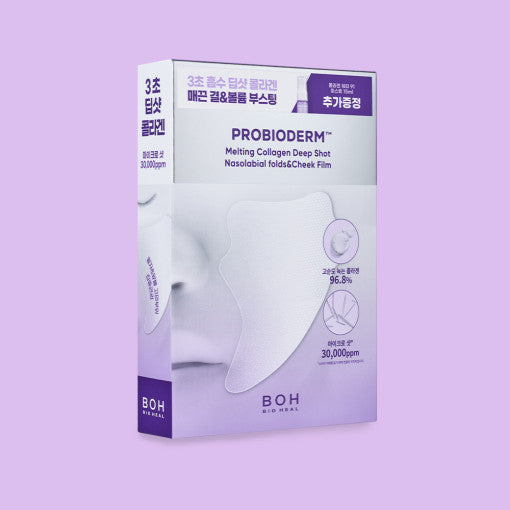Bio Heal Boh Probioderm Melting Collagen Deep Shot Nasolabial Folds & Cheek Film 5ea