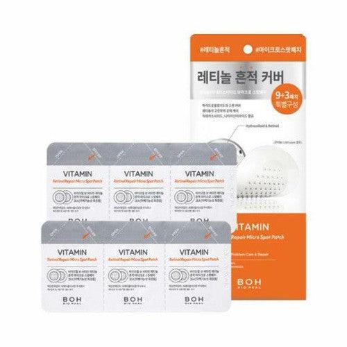 BIO HEAL BOH Vitamin Retinol Repair Micro Spot Patch 12 pcs-Patch-Skincare Coréenne