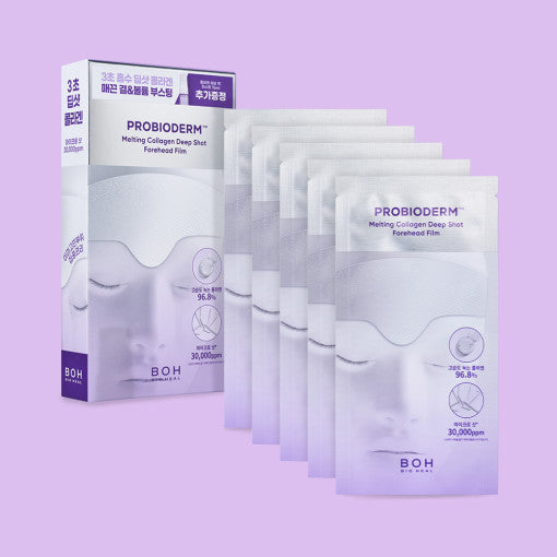 Bio Heal Boh Probioderm Melting Collagen Deep Shot Forehead Film 5ea