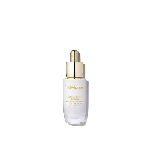 Sulwhasoo Concentrated Ginseng Brightening Ampoule 20g-Ampoule-Skincare Coréenne