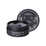 Pyunkang Yul Black Tea Time Reverse Eye Patch 60ea/84g-Eye Patch-Skincare Coréenne