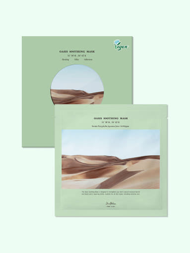 Dr.Althea Oasis Soothing Mask 27g x 5ea