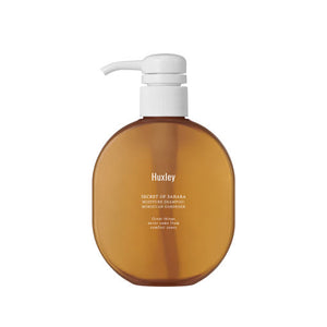 Huxley Moisture Shampooing Hydratant Moroccan Gardener 300 ml