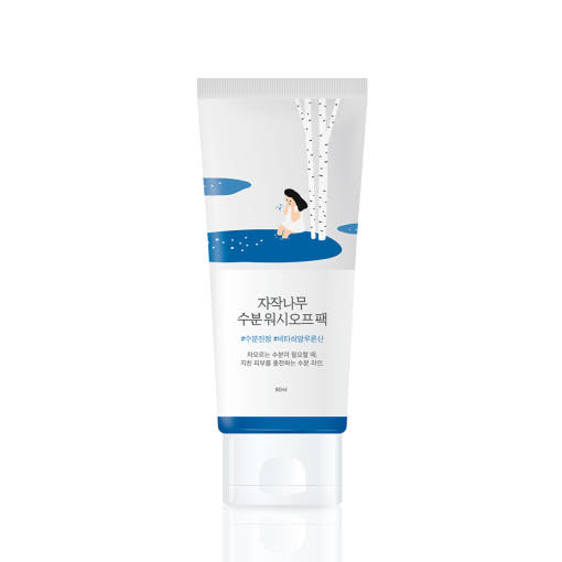 Round Lab Masque à Rincer Hydratant Birch Juice 80 ml