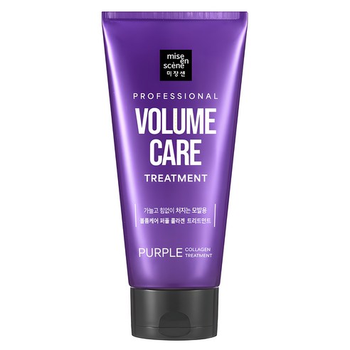 mise en scène Volume Care Soin Collagène 330 ml