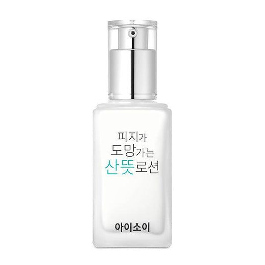 isoi Pure Sebum Care Essence Lotion 70ml-Lotion-Skincare Coréenne