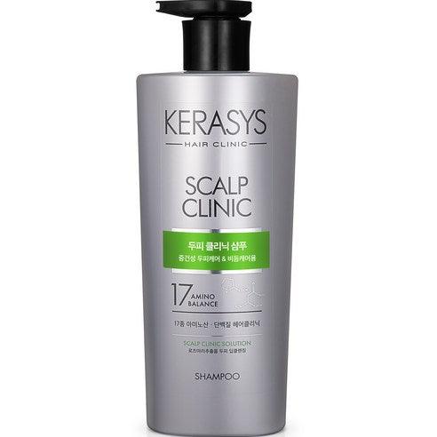 Kerasys Scalp Hair Clinic Shampoo For Normal And Dry Scalp 750Ml-Shampoo-Skincare Coréenne