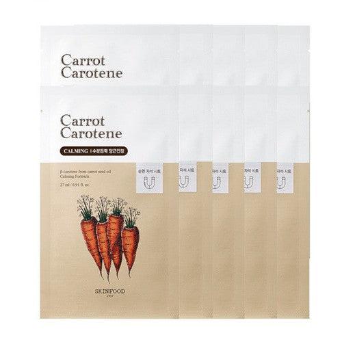 SKINFOOD Carrot Carotene Mask 27ml X 10pcs-Facial Mask-Skincare Coréenne